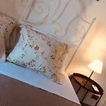 Amarea بيت للعطل تْشيفالو