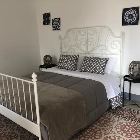 Amarea بيت للعطل *